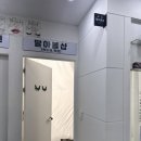 말아볼샵