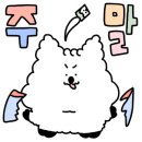 구리실내테니스