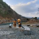 병영면경로식당 이미지