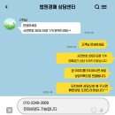 서울자운초등학교 이미지