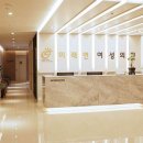 미래연여성의원 이미지