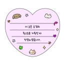 맛찬들왕소금구이 사상점 | 수청동밥집으로 괜찮았던 맛찬들왕소금구이당진점 후기