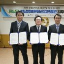 (주)문화정보산업