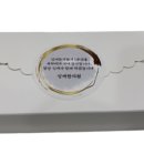 심재한의원 이미지