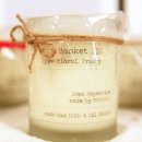 아로마패션 이미지