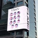 (주간)이타다키마스 일본의 집밥 레시피 | 2025년 11월 2째주, 그 날들의 기록(방탈출, 청모, 걸스이브닝, 메가쇼)