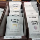 커피데스크영동대교북단점
