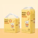 블랑블랑 - 익산시 고봉로32길 13-1 | 블랑블랑