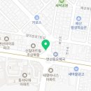 뉴턴 전자담배 부산 연산동점 이미지