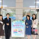 철산중학교 이미지