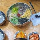 김가네국수집 이미지