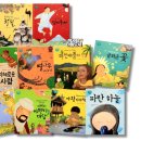 색동출판사