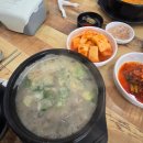 병천아우내장터순대 | 천안 병천순대 맛집 고모네 순대 방문 후기(병천순대, 아우내장터)