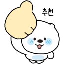 낙안한옥펜션혜윰 이미지