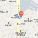 홍정신건강의학과의원 티스토리