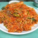 금강해물찜 이미지