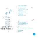 촌랩 이미지