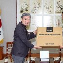 케이디전력 이미지