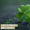 금곡내기경로당 이미지