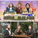 달님과별님 이미지