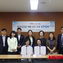 공감지역아동센터 이미지