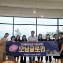 코오롱어린이집