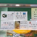 이공냉면 이미지