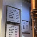 미항정 | 가좌동 고기 맛집 미항정 솔직후기