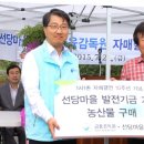 우정마을회관 네이버블로그