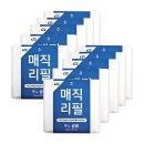 ㈜대진테크 이미지