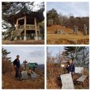천안 은석산(銀石山 457), 작성산(鵲城山 496.1) 210123