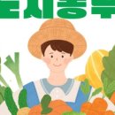 곰달래어린이집 네이버블로그