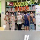 꿈쟁이작은도서관 이미지