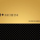 길입시연구소