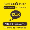 연제구-179 이미지