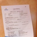 미래어뮤즈먼트 | [Costa Deliziosa] 코스타 ‘델리지오사’호 크루즈여행 후기 - 선박 &amp; 객실 소개