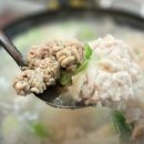 생생대구탕