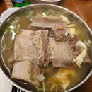 왕의갈비(온산) 이미지