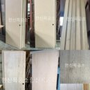 백골한의원 이미지