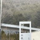 소휴 풀빌라 이미지