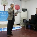 강산사랑방