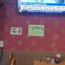 연산시장 이미지