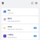 윤지텔레콤