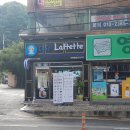 만덕2동주민센터1 이미지