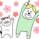 원주암길 이미지