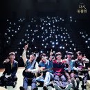 또다