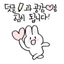 서울닥터윤치과의원 네이버블로그