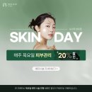 성수의원 네이버블로그