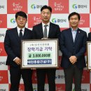 건설환경(주) 이미지