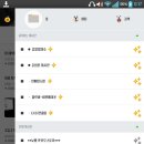 리팩 이미지